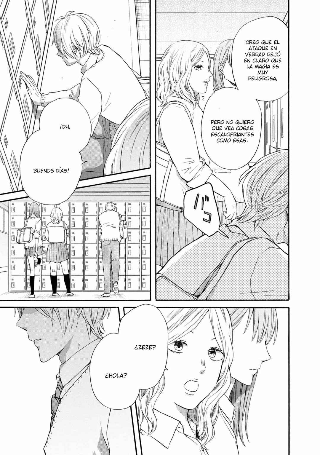 Bokura no Kiseki Chapter 137 - Page 19