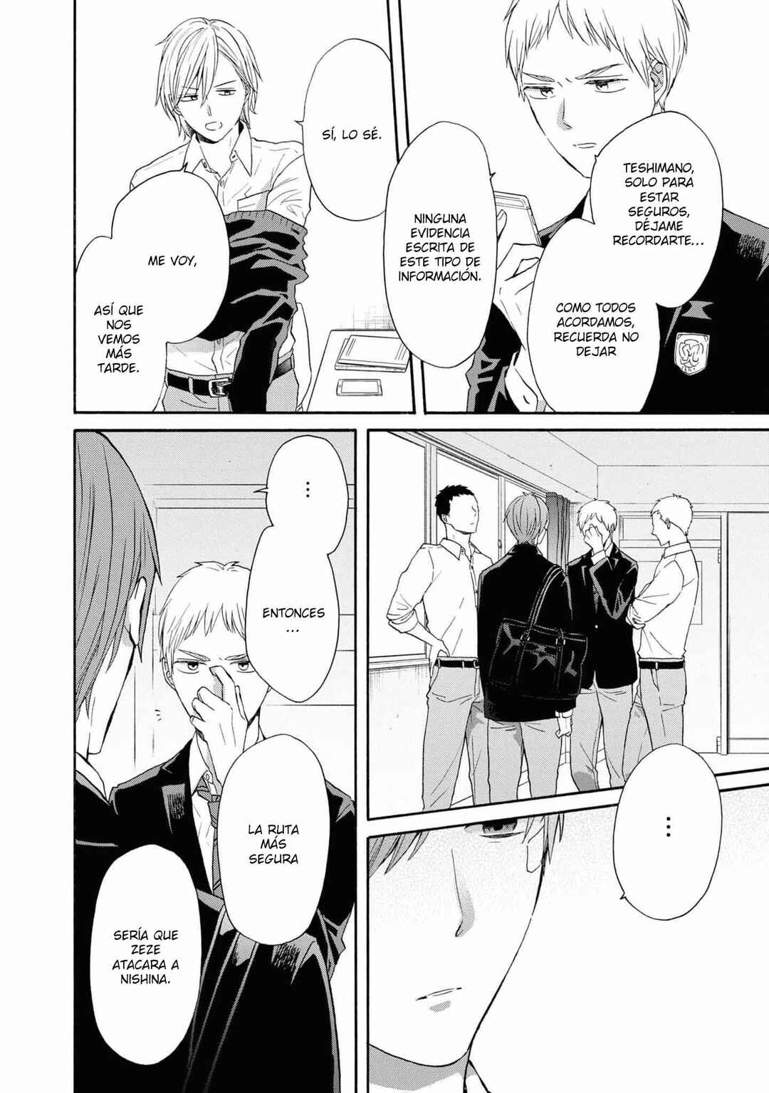 Bokura no Kiseki Chapter 137 - Page 22