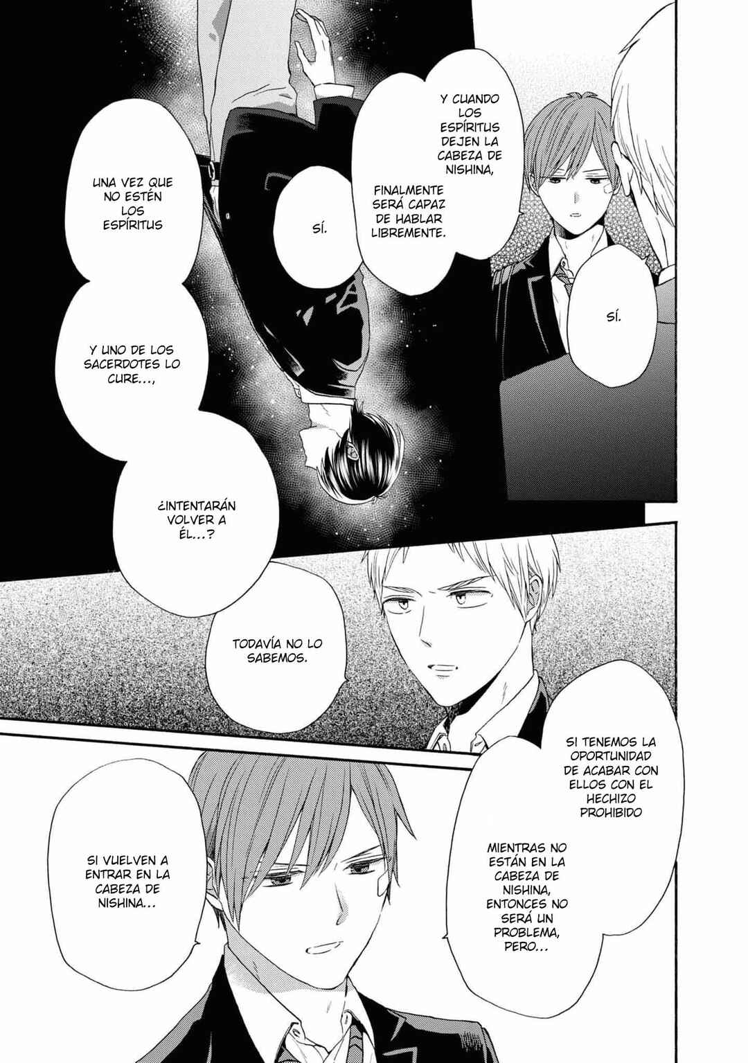 Bokura no Kiseki Chapter 137 - Page 23