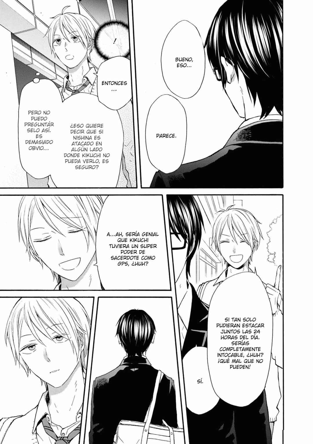 Bokura no Kiseki Chapter 137 - Page 7