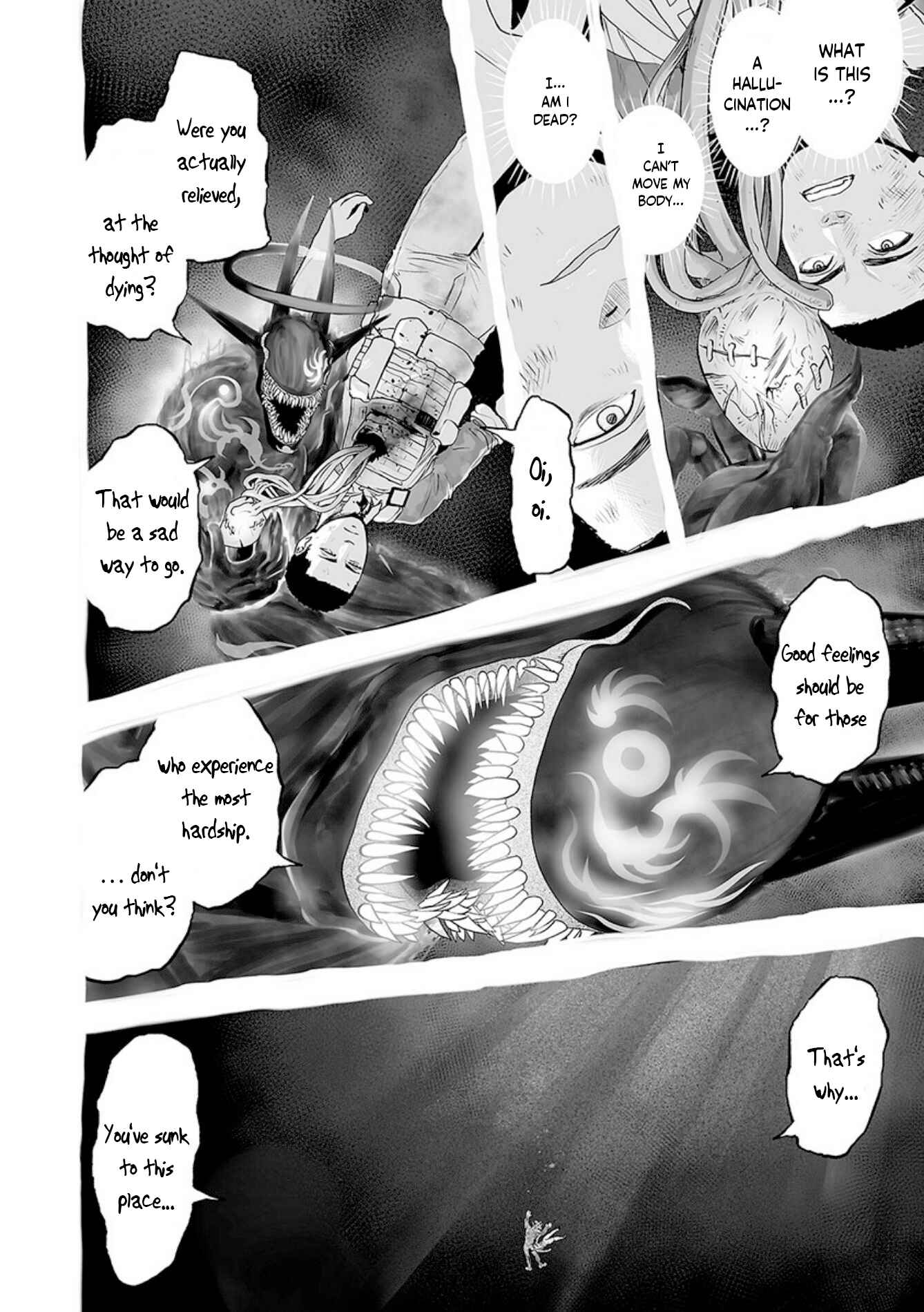 Tsui no Taimashi: Ender Geister Chapter 28 - Page 3