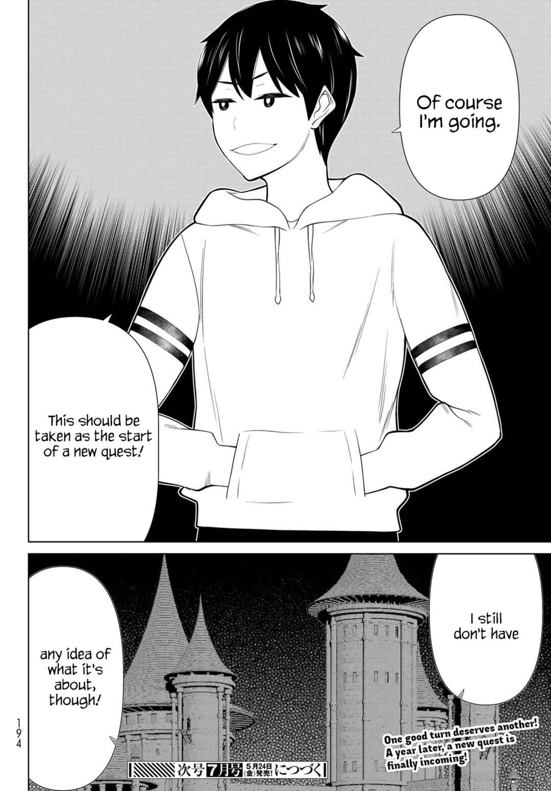 Jikan Teishi Yuusha - Yomei 3-ka no Settei ja Sekai o Sukuu ni wa Mijika Sugiru Chapter 53 - Page 31