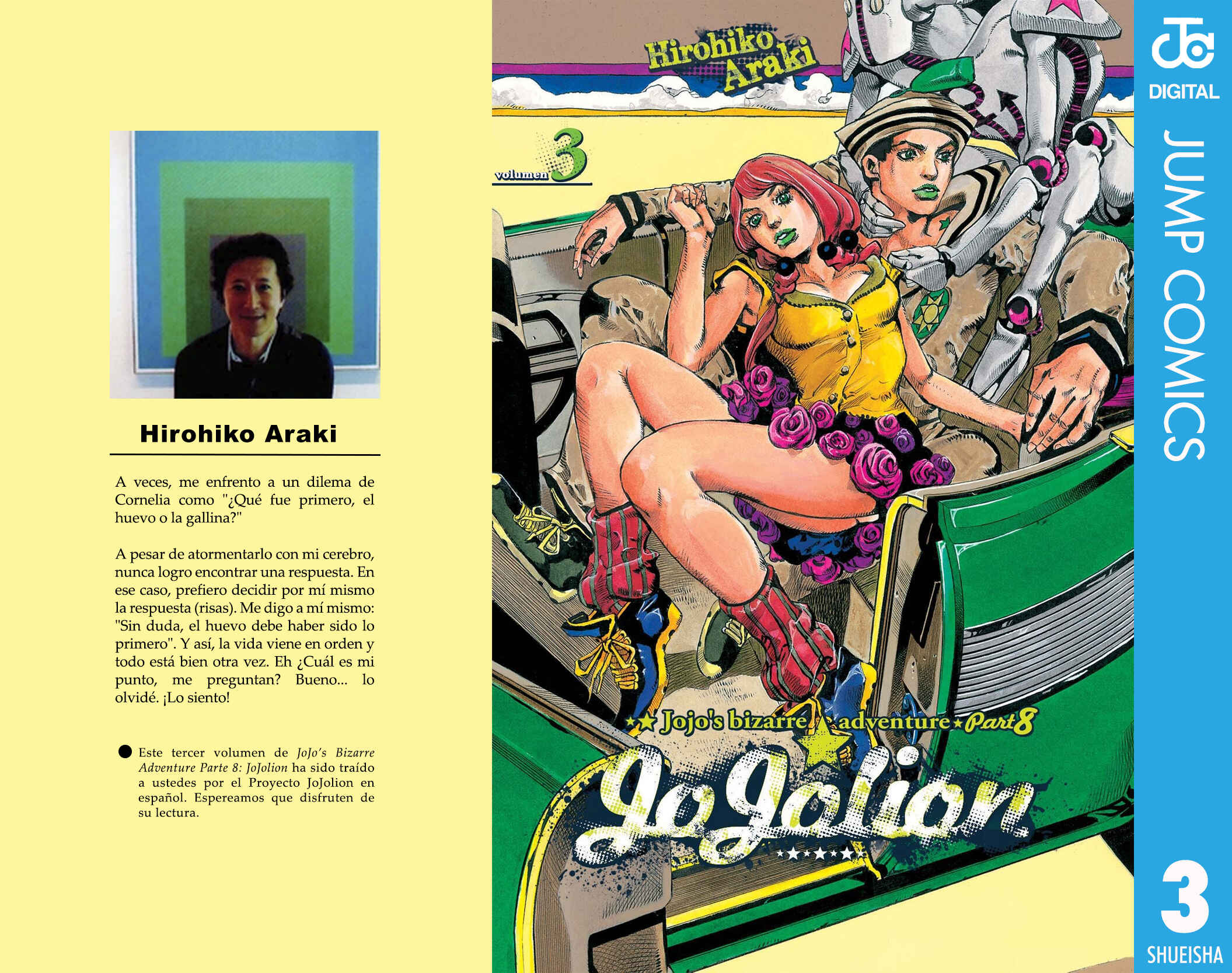 JoJo no Kimyou na Bouken: Part 8 - JoJolion Color-ban Chapter 10 - Page 1