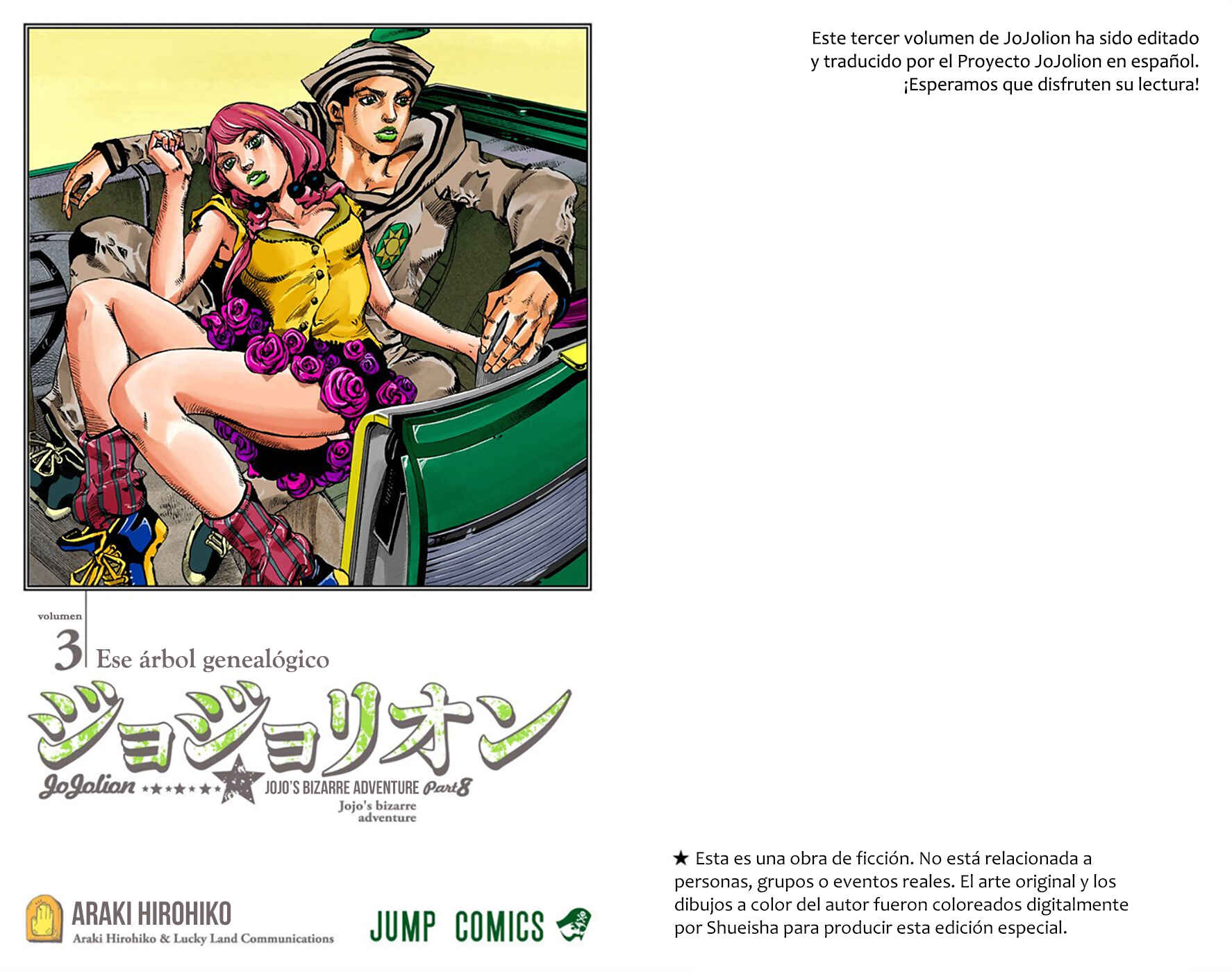 JoJo no Kimyou na Bouken: Part 8 - JoJolion Color-ban Chapter 10 - Page 2