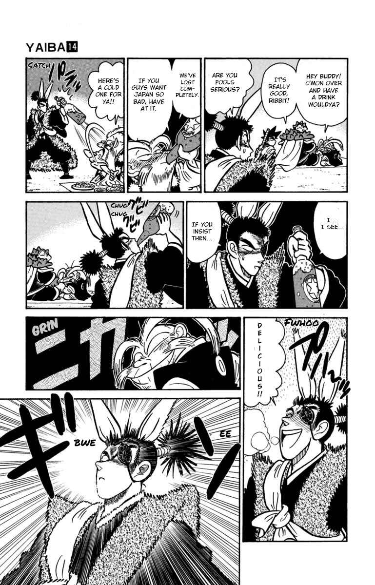 Yaiba! Chapter 140 - Page 13