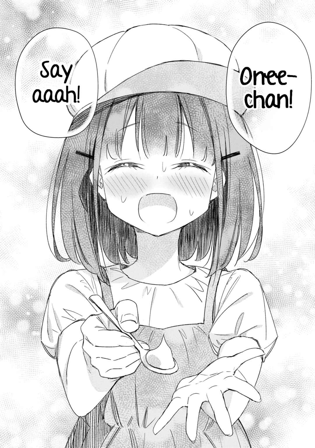 Amaesasete Hinamori-san! Chapter 16 - Page 16