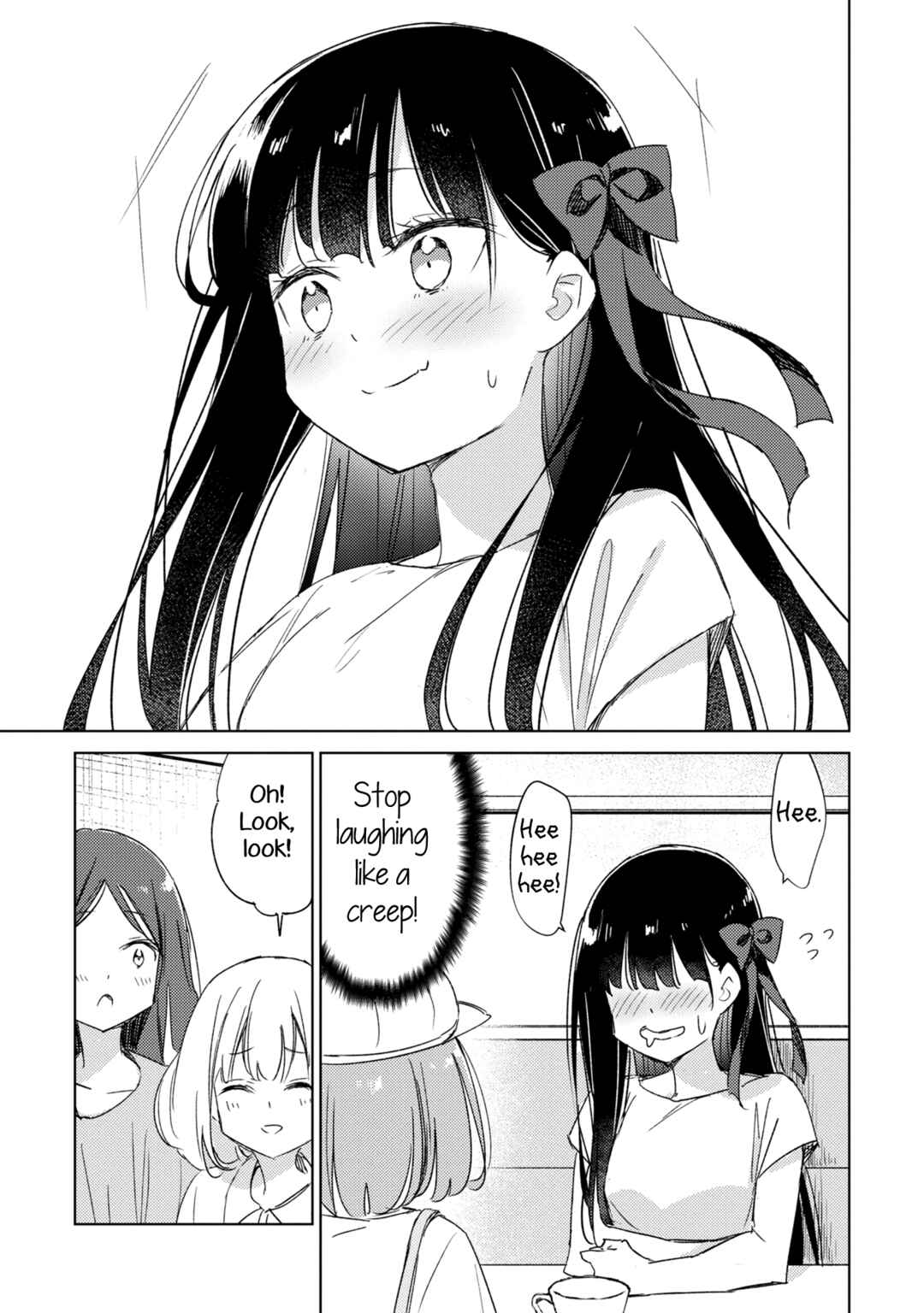Amaesasete Hinamori-san! Chapter 16 - Page 17