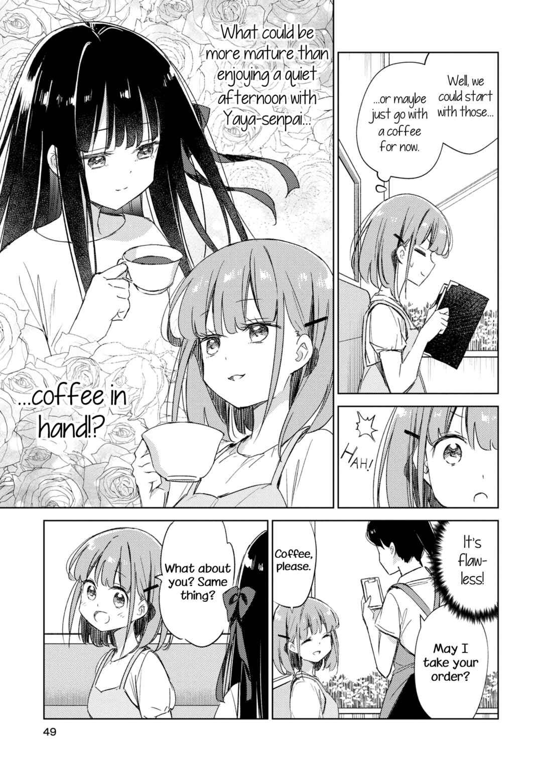 Amaesasete Hinamori-san! Chapter 16 - Page 3