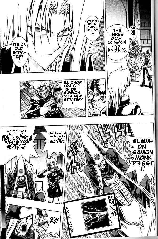 Yu☆Gi☆Oh! R Chapter 9 - Page 9