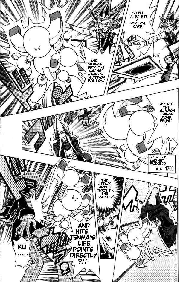 Yu☆Gi☆Oh! R Chapter 9 - Page 11