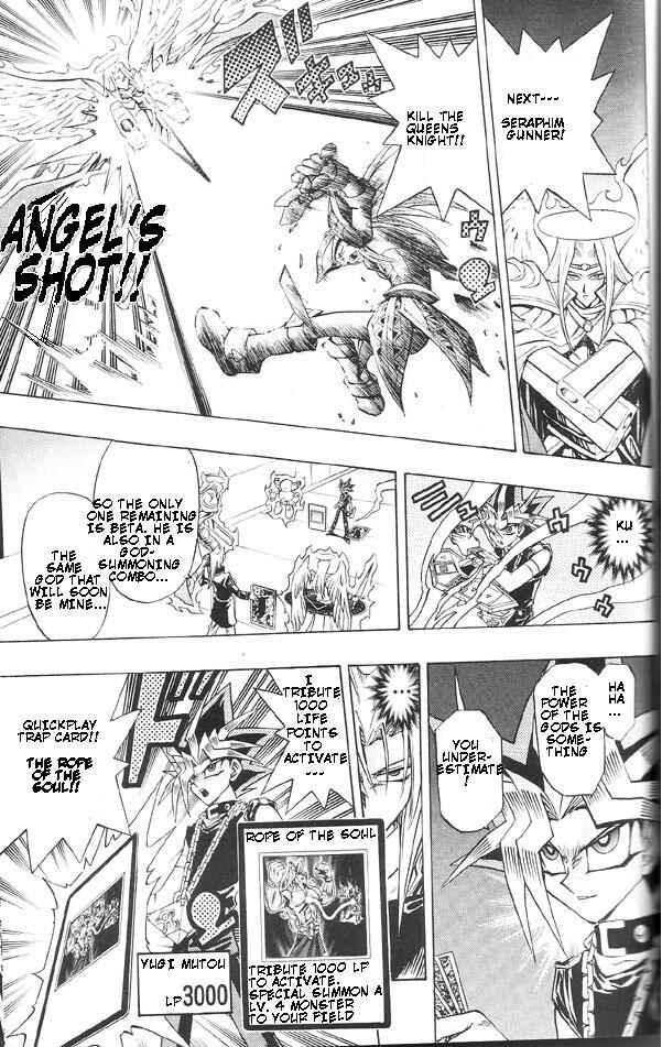 Yu☆Gi☆Oh! R Chapter 9 - Page 15