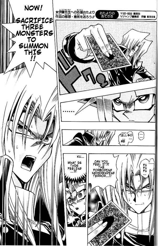 Yu☆Gi☆Oh! R Chapter 9 - Page 19