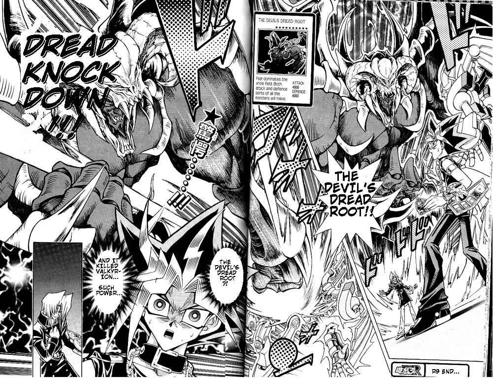 Yu☆Gi☆Oh! R Chapter 9 - Page 20