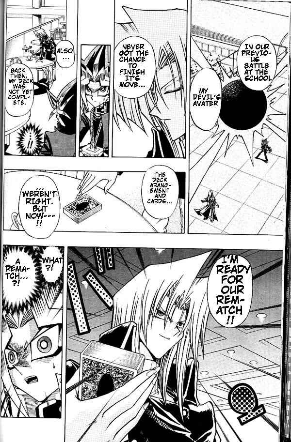 Yu☆Gi☆Oh! R Chapter 9 - Page 4