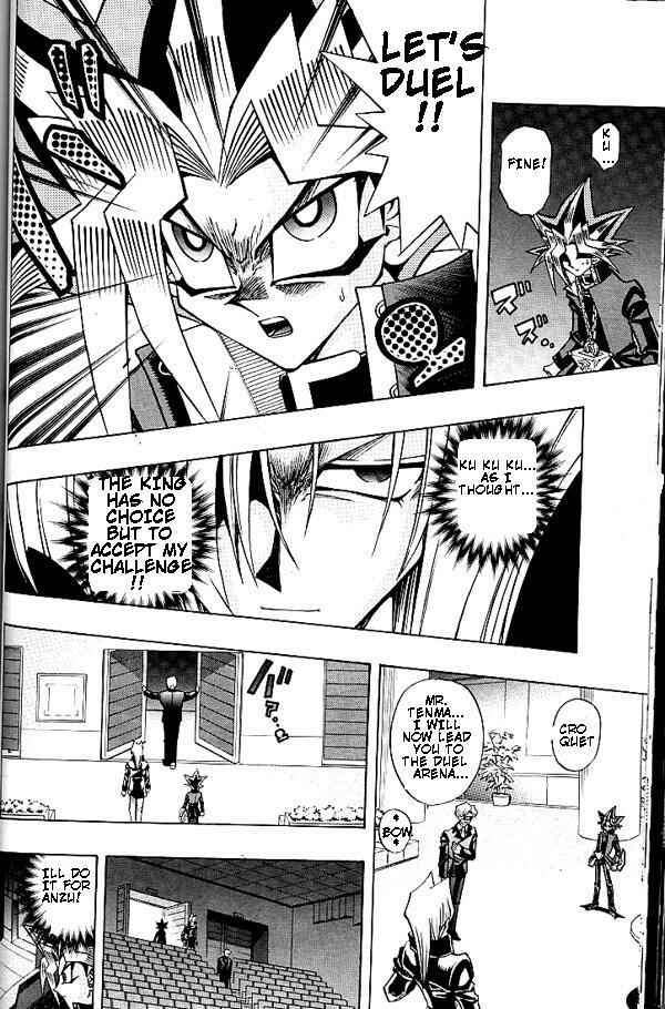 Yu☆Gi☆Oh! R Chapter 9 - Page 6