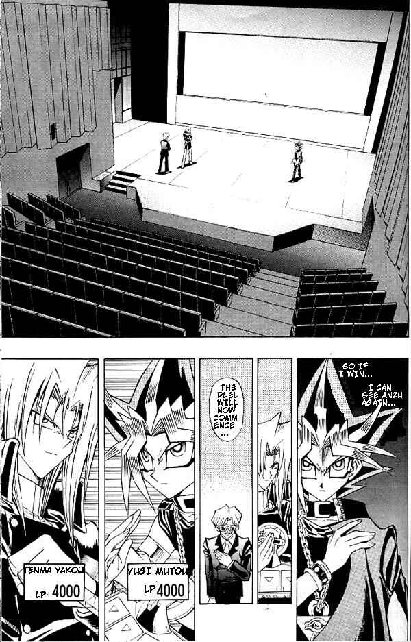 Yu☆Gi☆Oh! R Chapter 9 - Page 7
