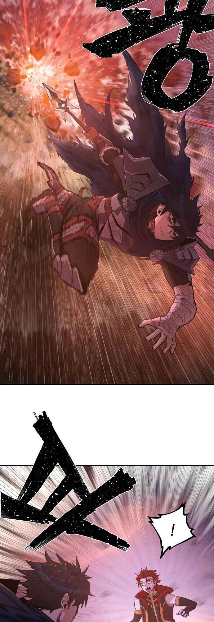 Yongsa ga Doraowatda Chapter 4 - Page 19