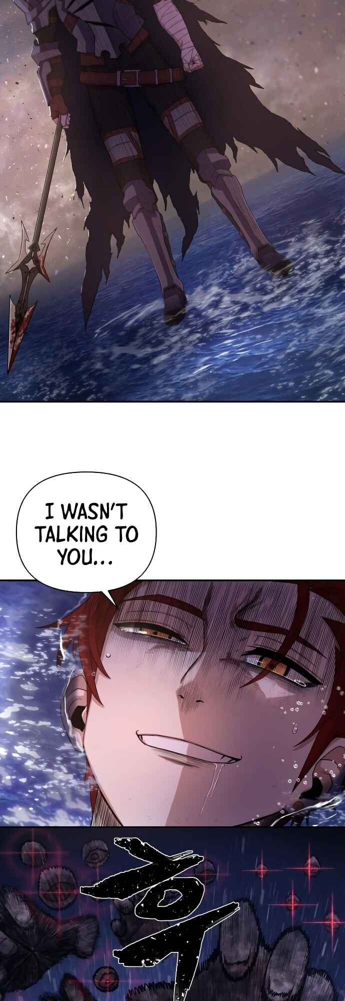 Yongsa ga Doraowatda Chapter 4 - Page 31