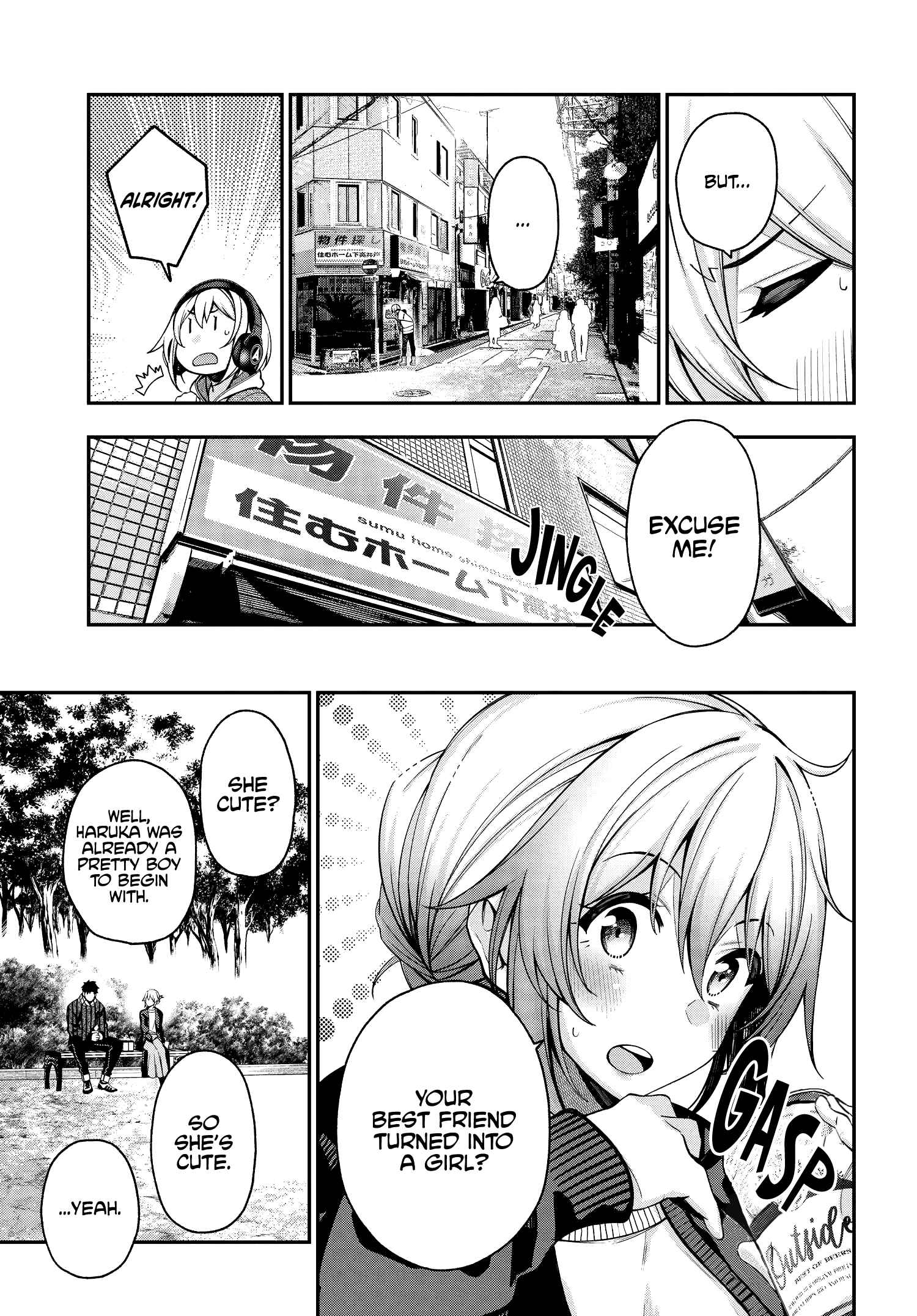 Kare to Kanojo no Sentaku Chapter 3 - Page 11