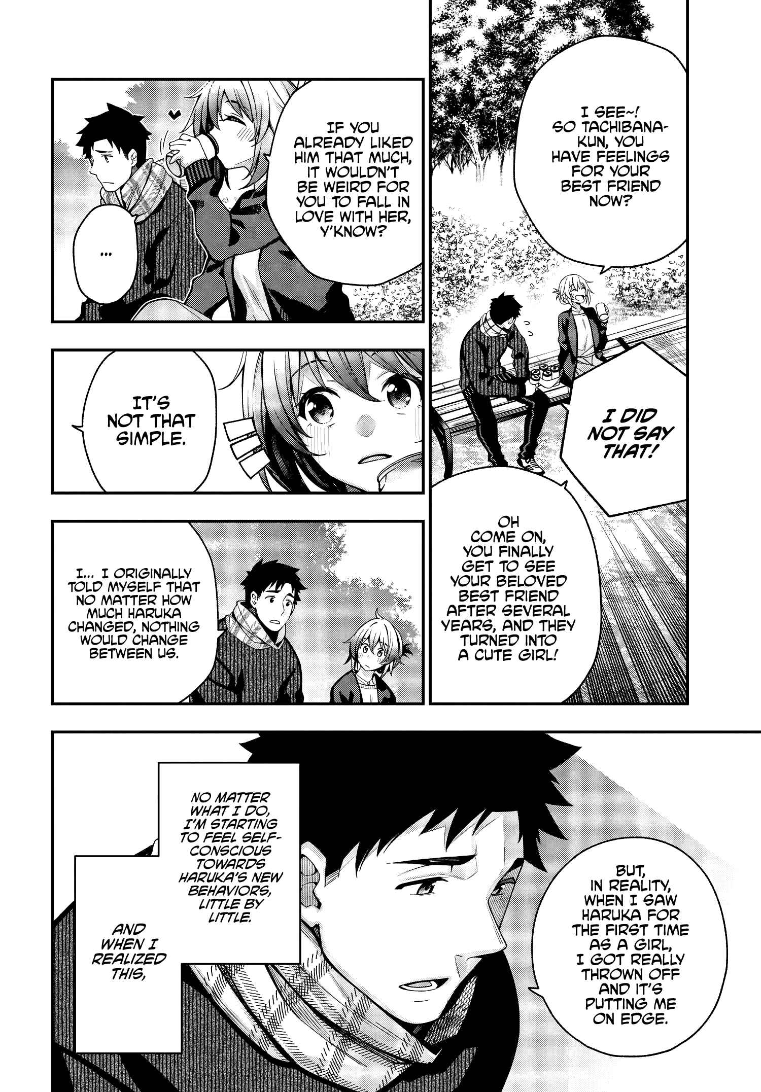 Kare to Kanojo no Sentaku Chapter 3 - Page 12