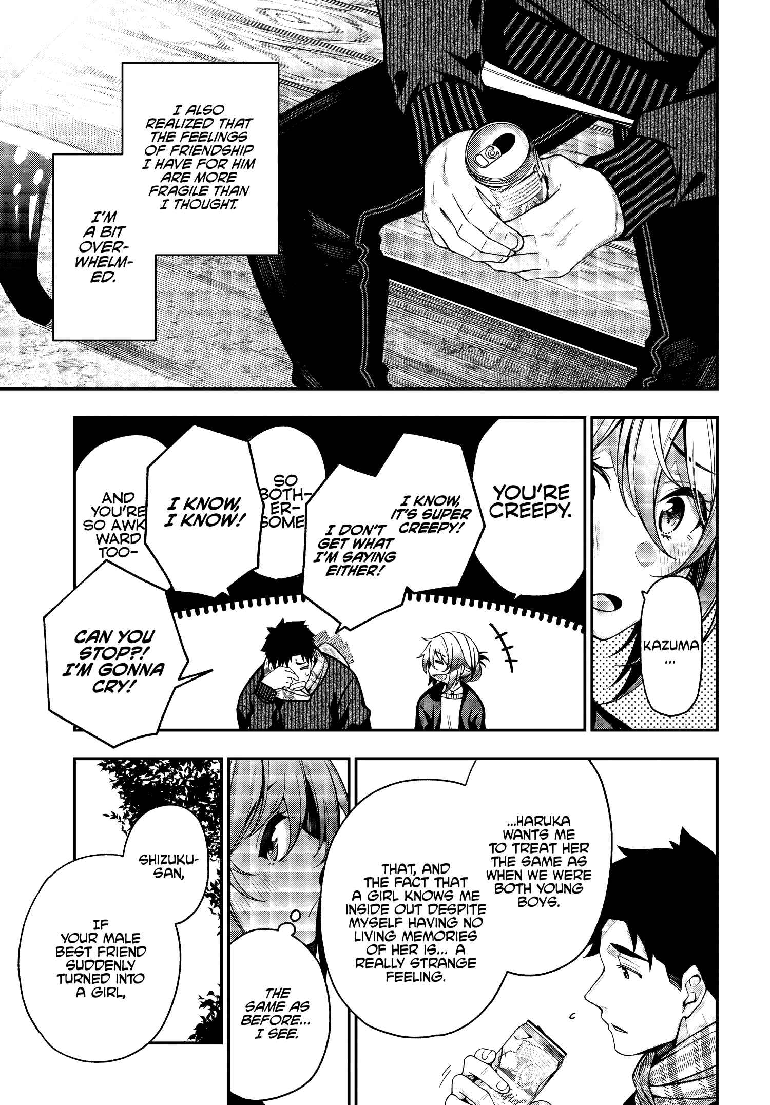 Kare to Kanojo no Sentaku Chapter 3 - Page 13