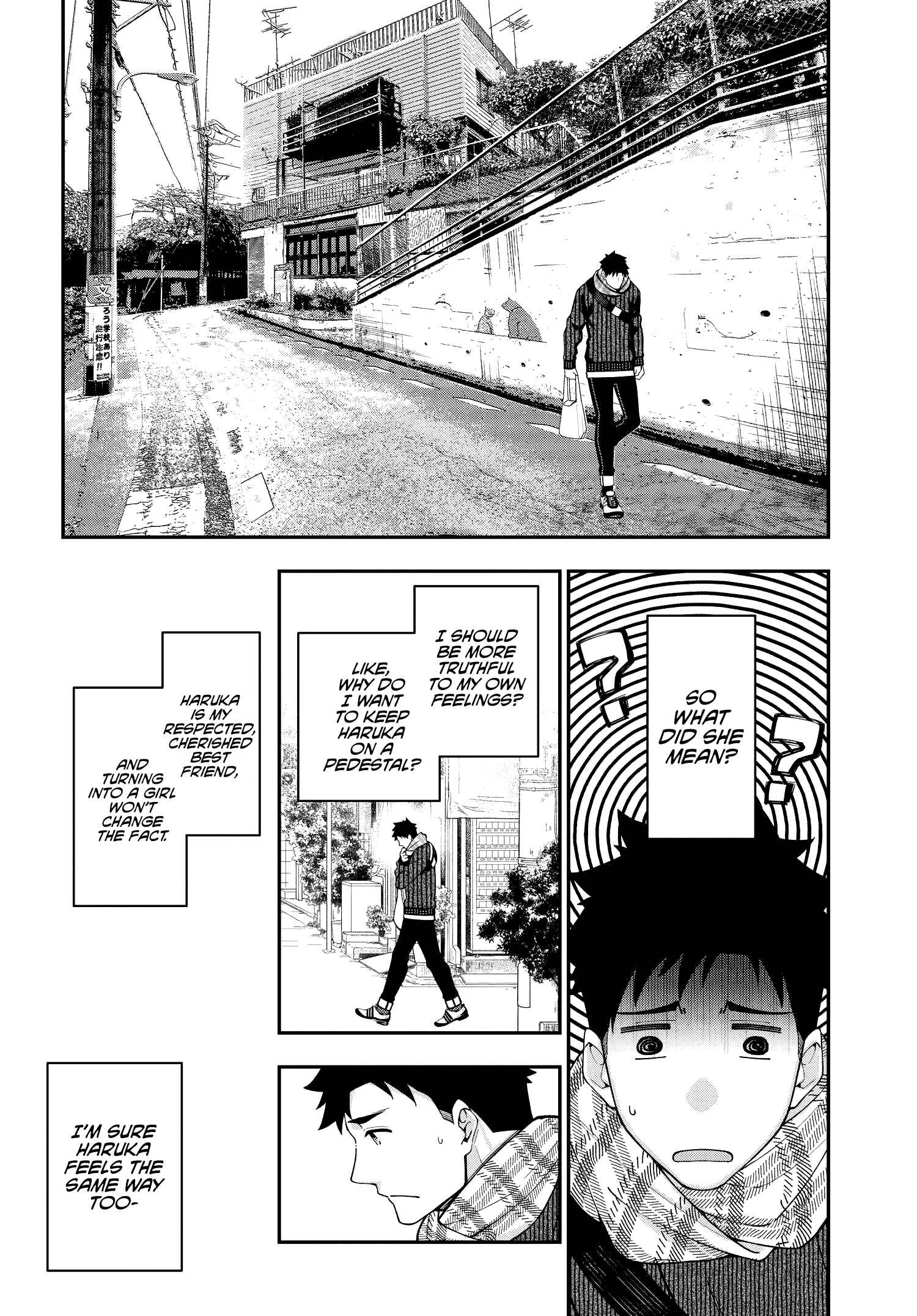 Kare to Kanojo no Sentaku Chapter 3 - Page 16