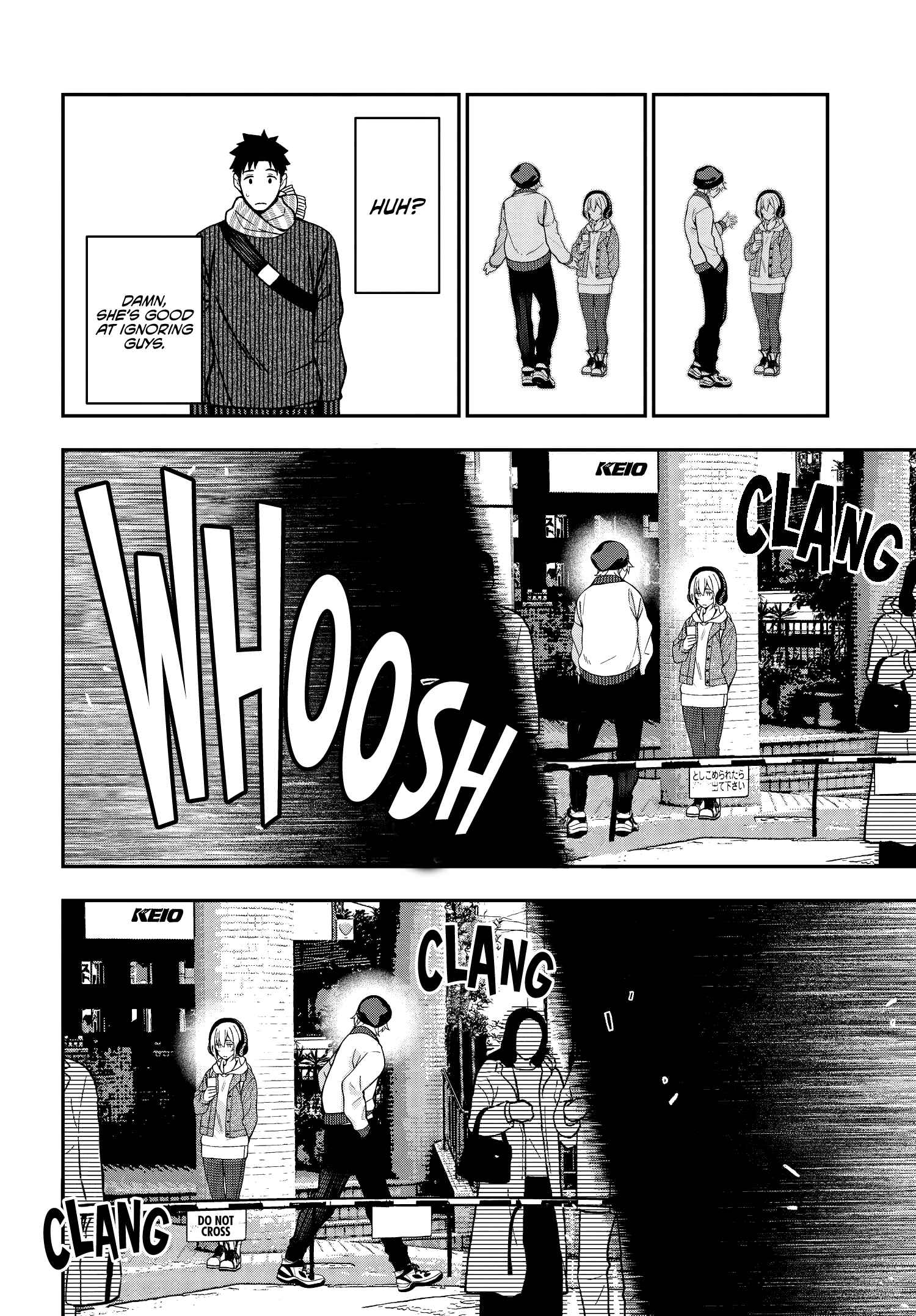 Kare to Kanojo no Sentaku Chapter 3 - Page 20