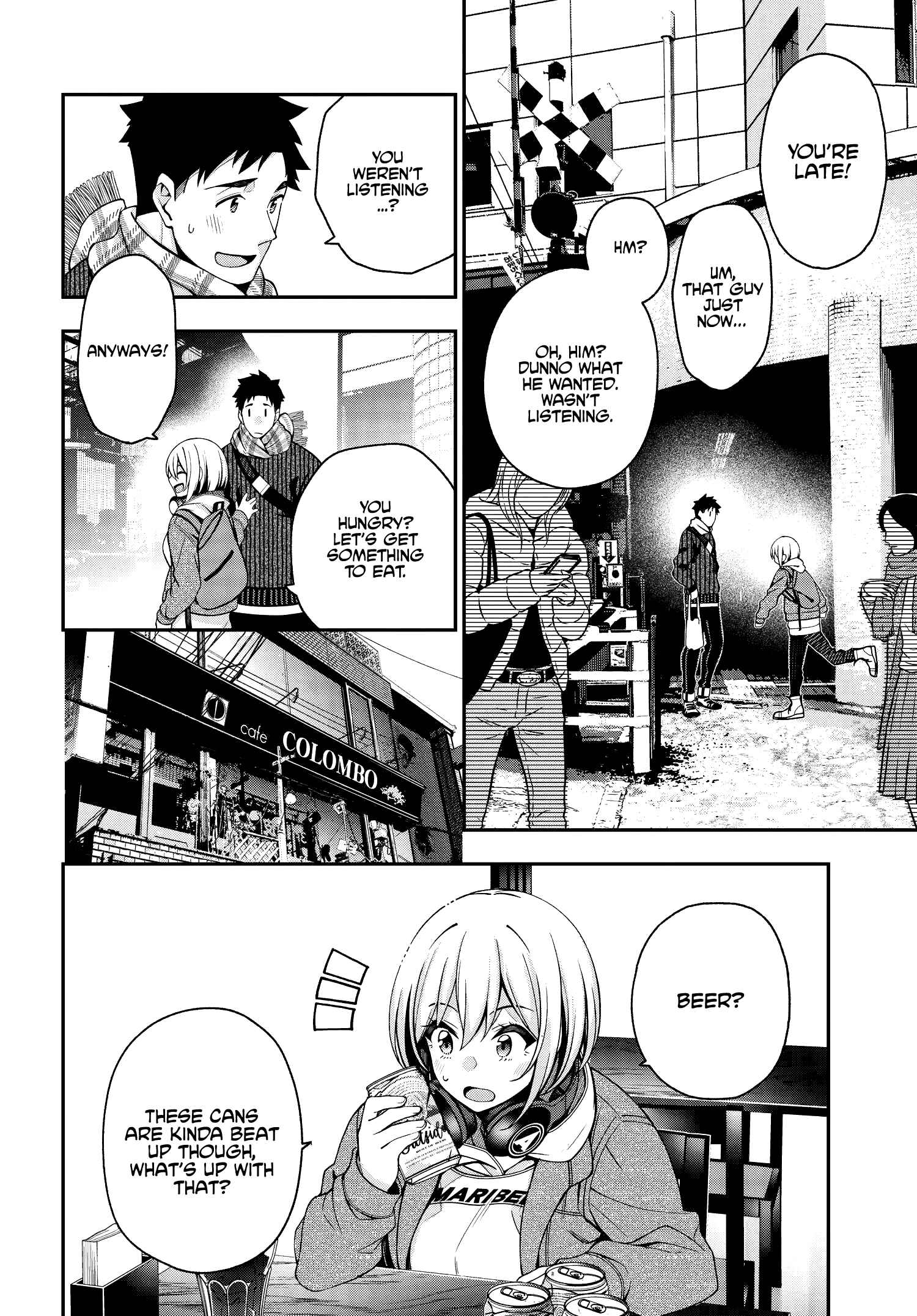 Kare to Kanojo no Sentaku Chapter 3 - Page 22