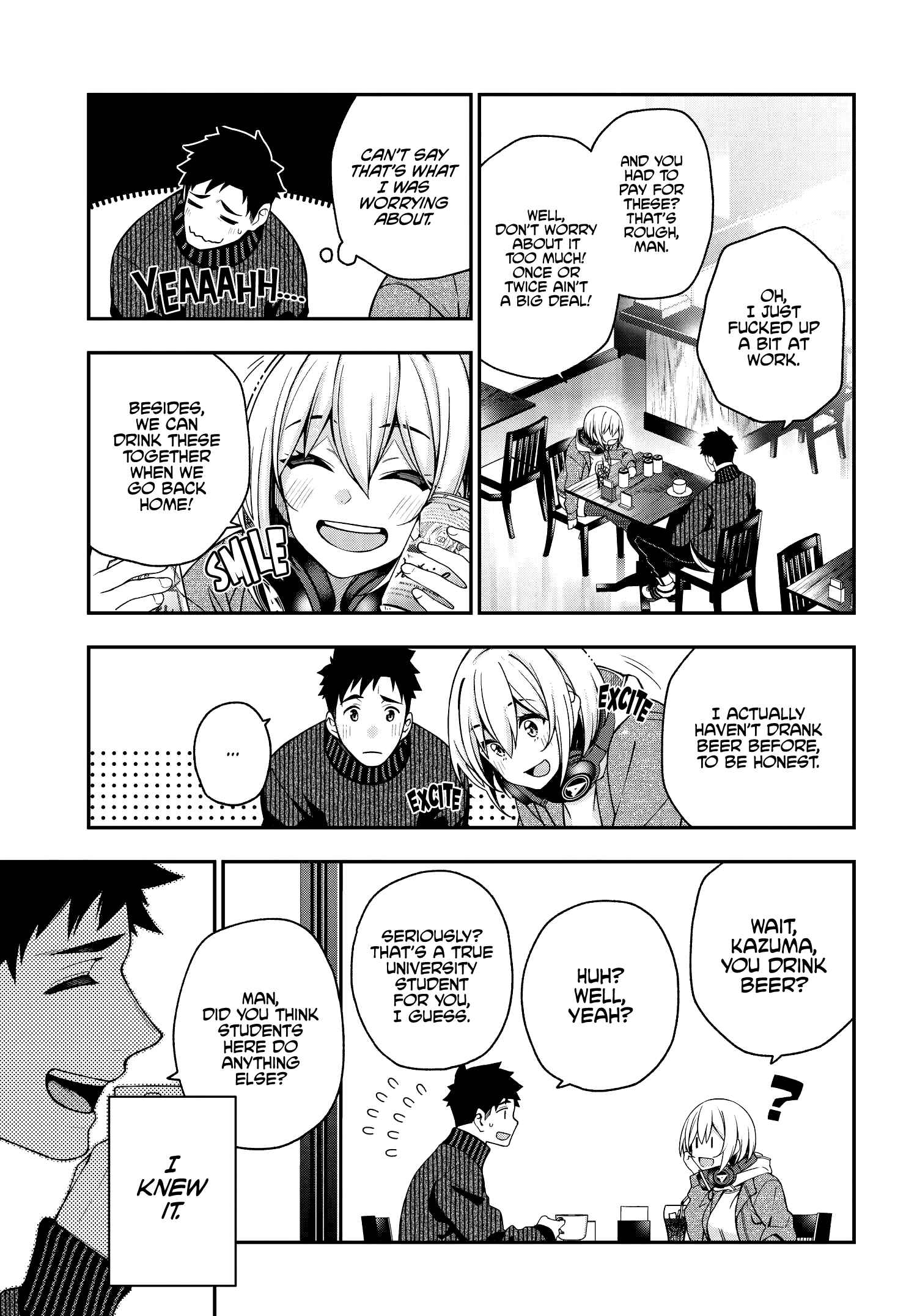 Kare to Kanojo no Sentaku Chapter 3 - Page 23