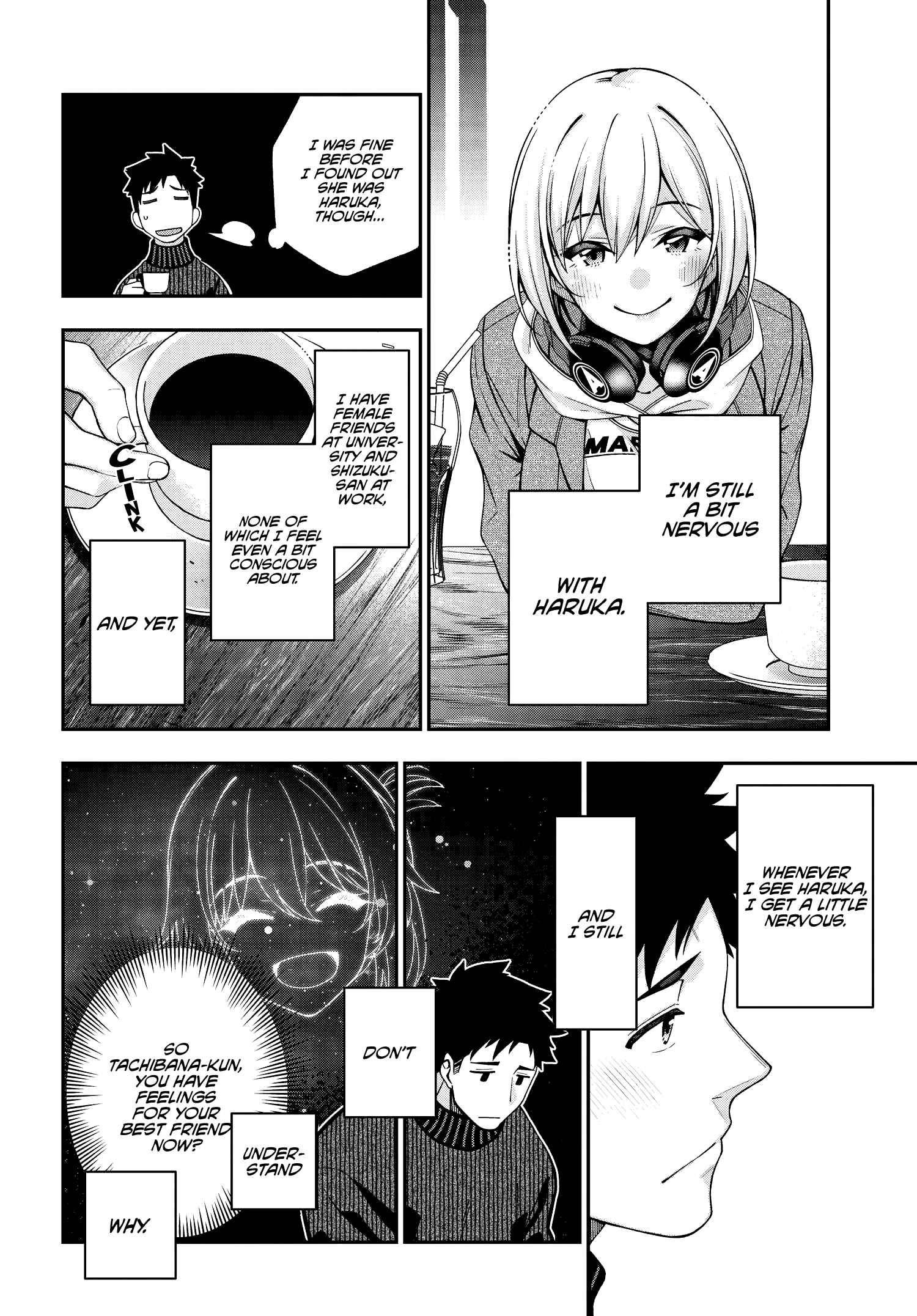 Kare to Kanojo no Sentaku Chapter 3 - Page 24