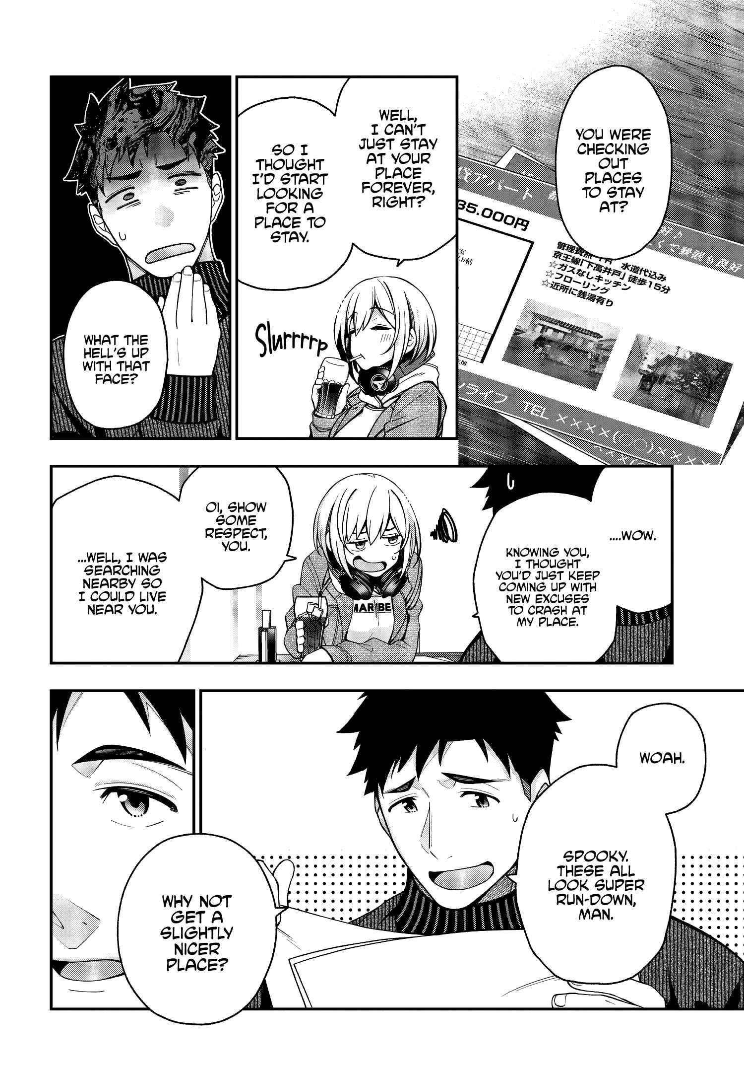 Kare to Kanojo no Sentaku Chapter 3 - Page 26