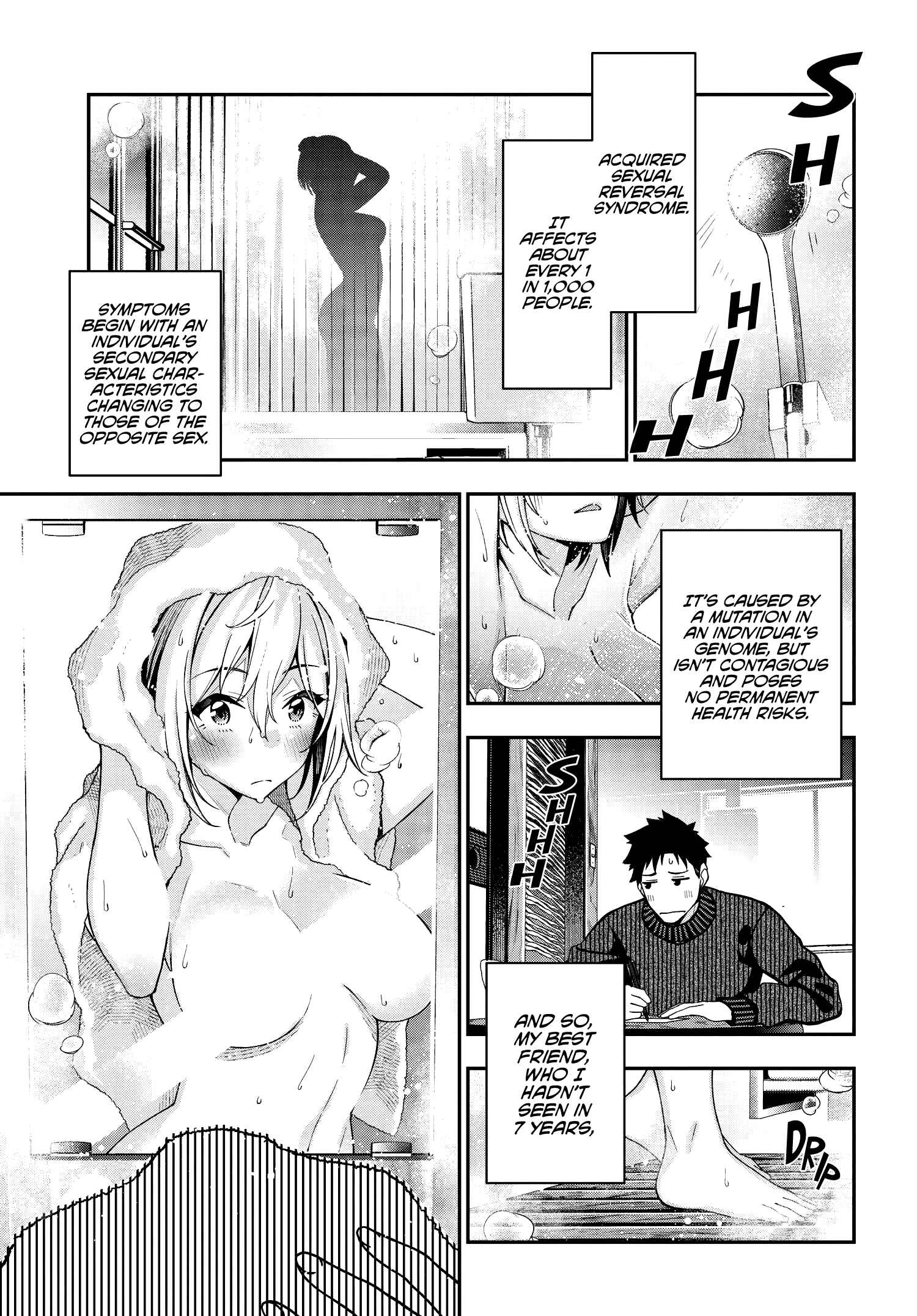 Kare to Kanojo no Sentaku Chapter 3 - Page 5
