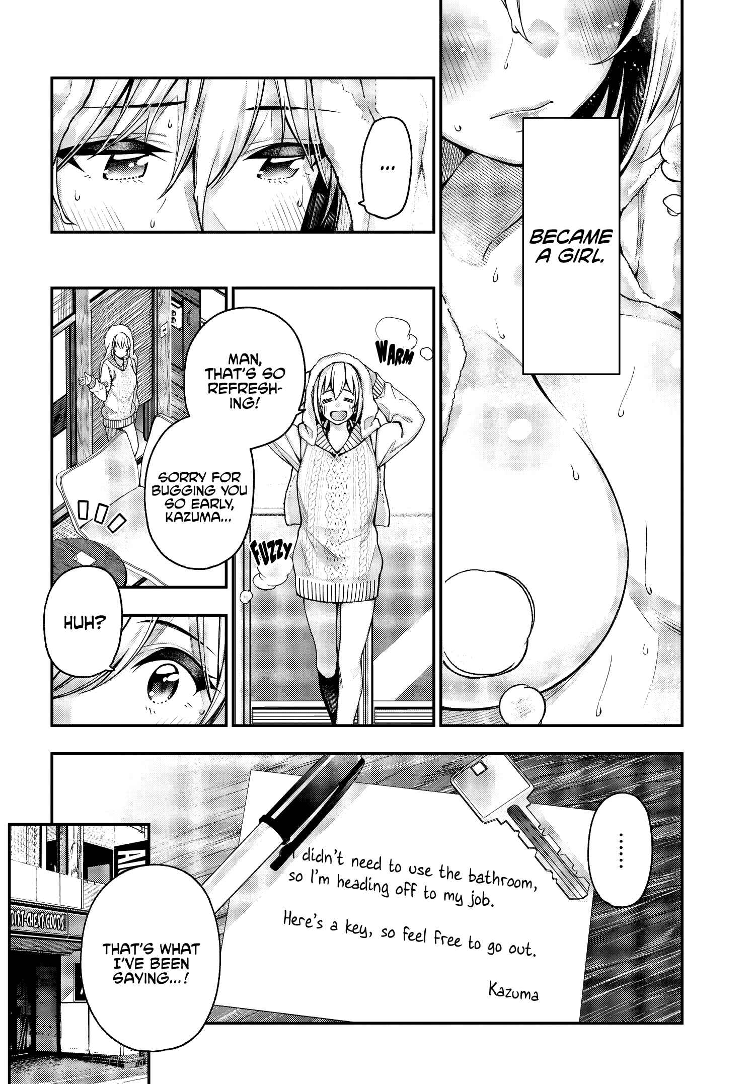 Kare to Kanojo no Sentaku Chapter 3 - Page 6
