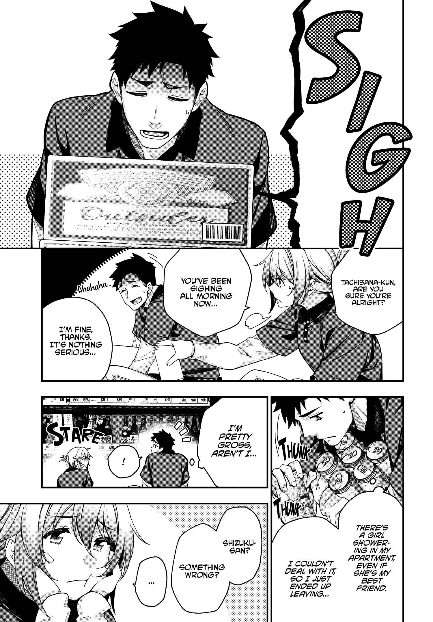 Kare to Kanojo no Sentaku Chapter 3 - Page 7