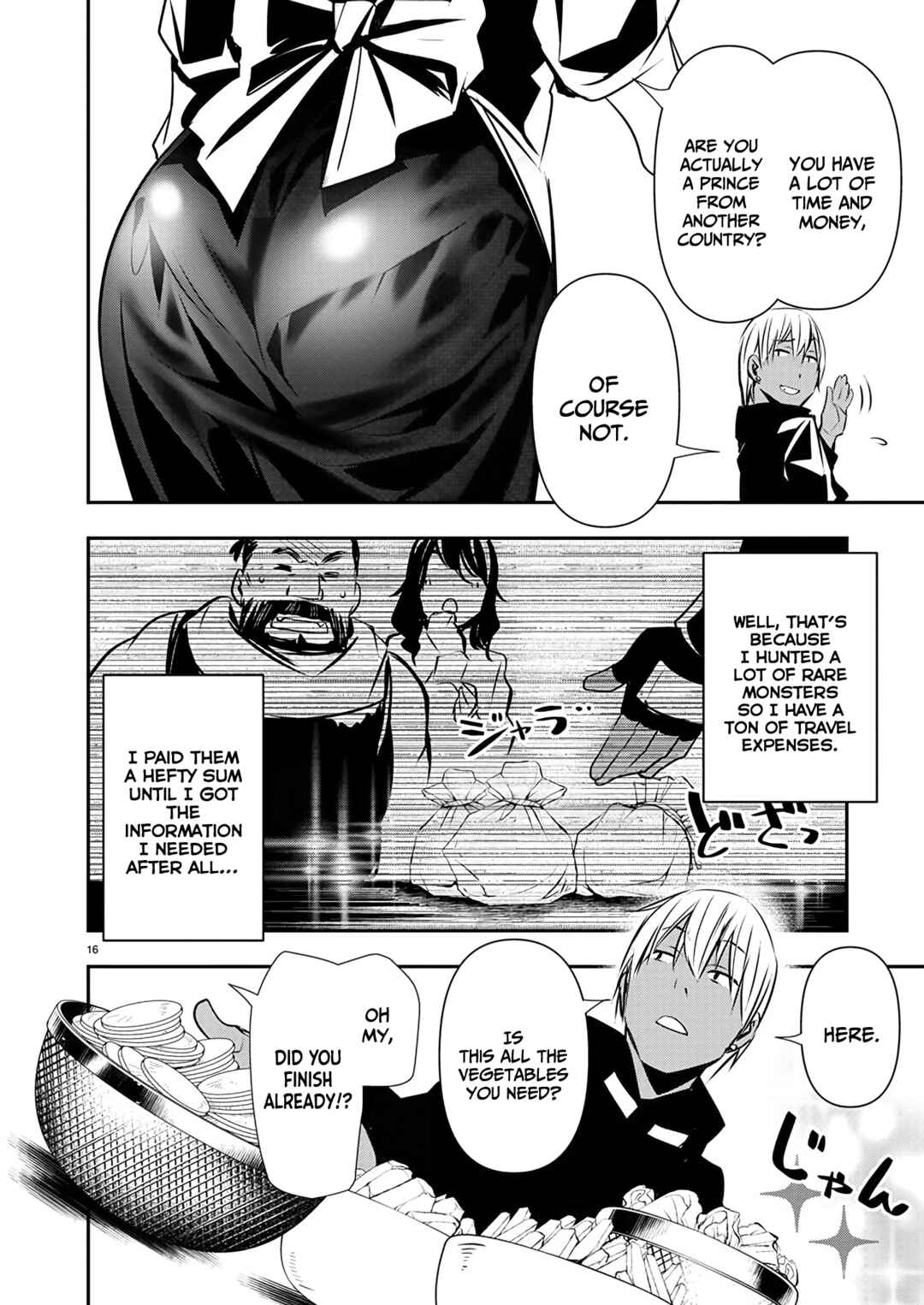 Isekai NTR ~Shinyuu no Onna wo Saikyou Skill de Otosu Houhou~ Chapter 56 - Page 17