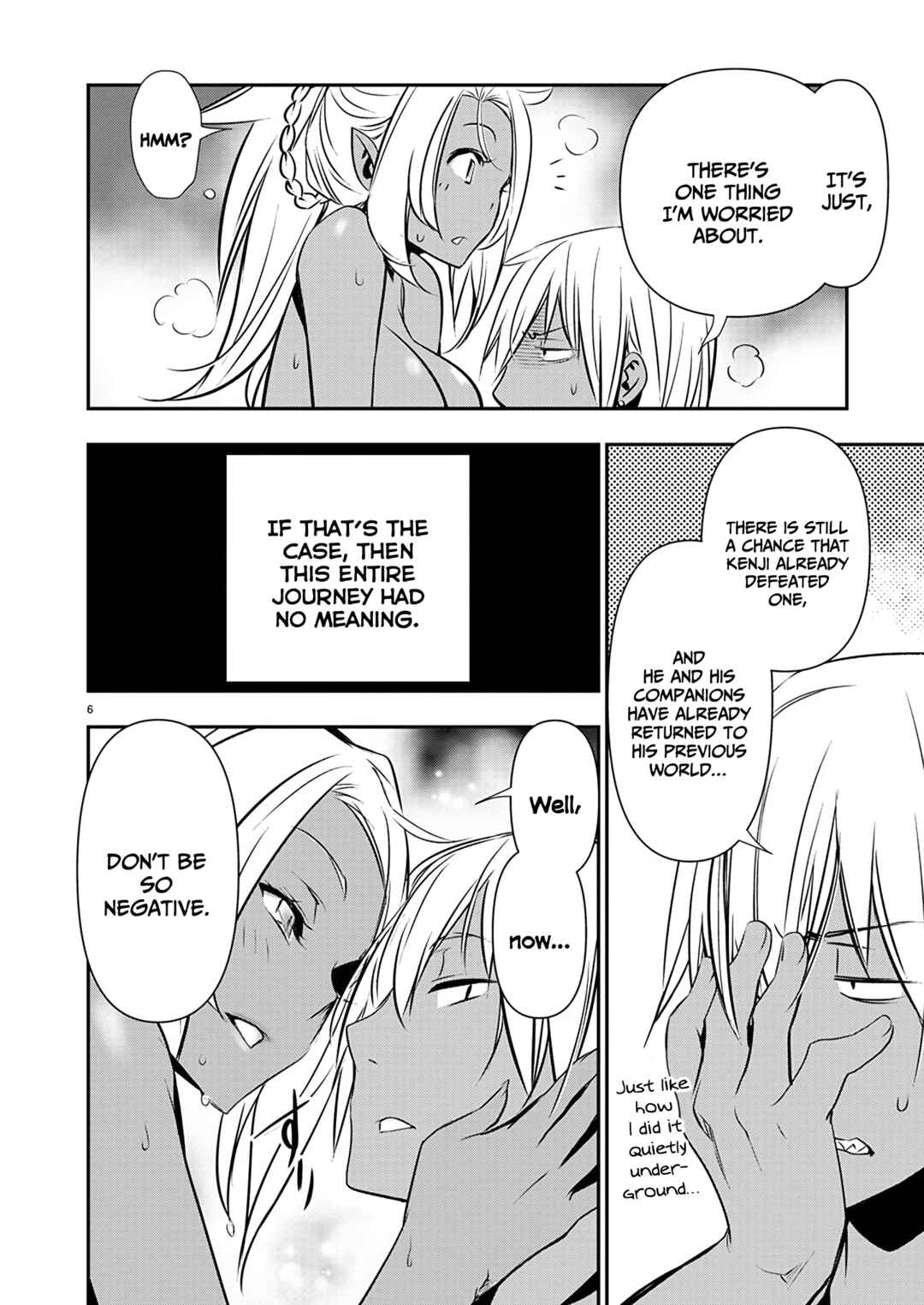 Isekai NTR ~Shinyuu no Onna wo Saikyou Skill de Otosu Houhou~ Chapter 56 - Page 7