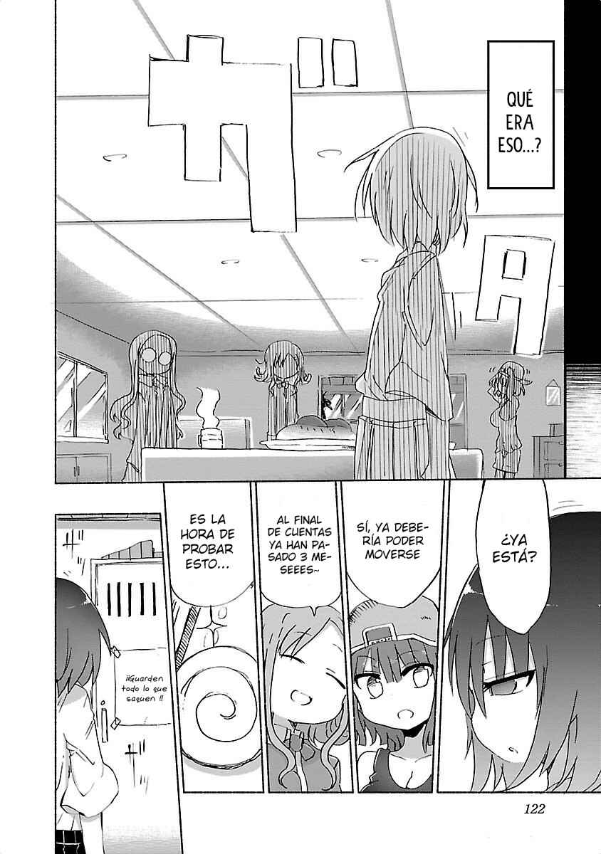 Horobi Club: Cool-kyou Shinja Tanpenshuu Chapter 9 - Page 12