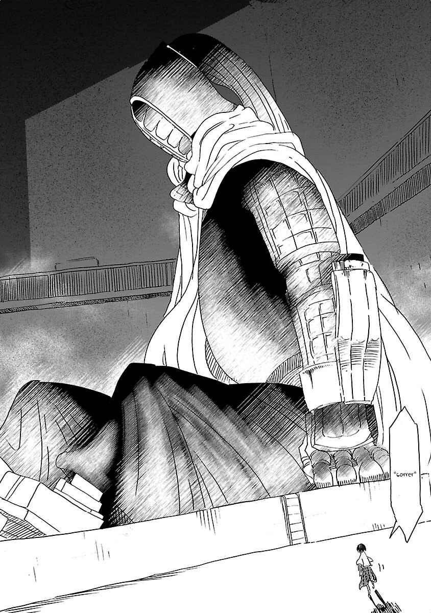 Horobi Club: Cool-kyou Shinja Tanpenshuu Chapter 9 - Page 14