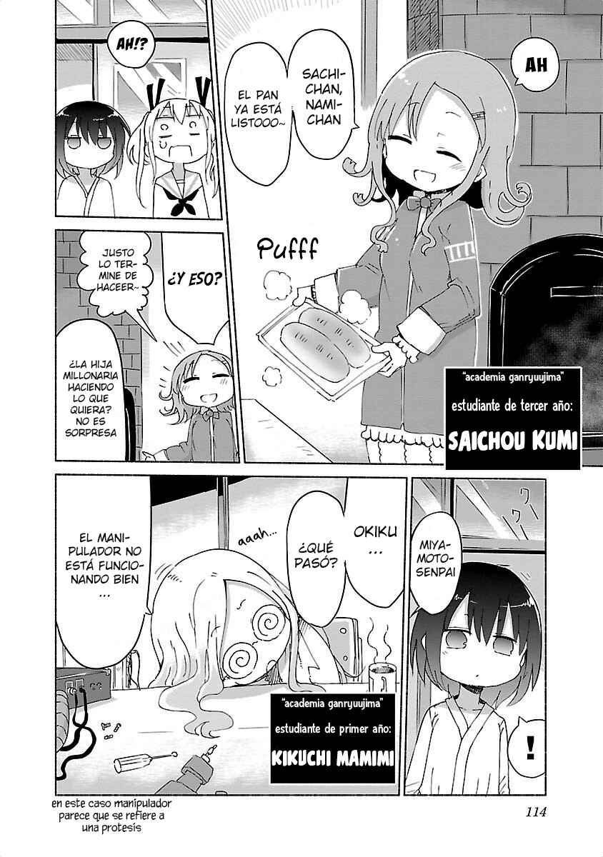 Horobi Club: Cool-kyou Shinja Tanpenshuu Chapter 9 - Page 4