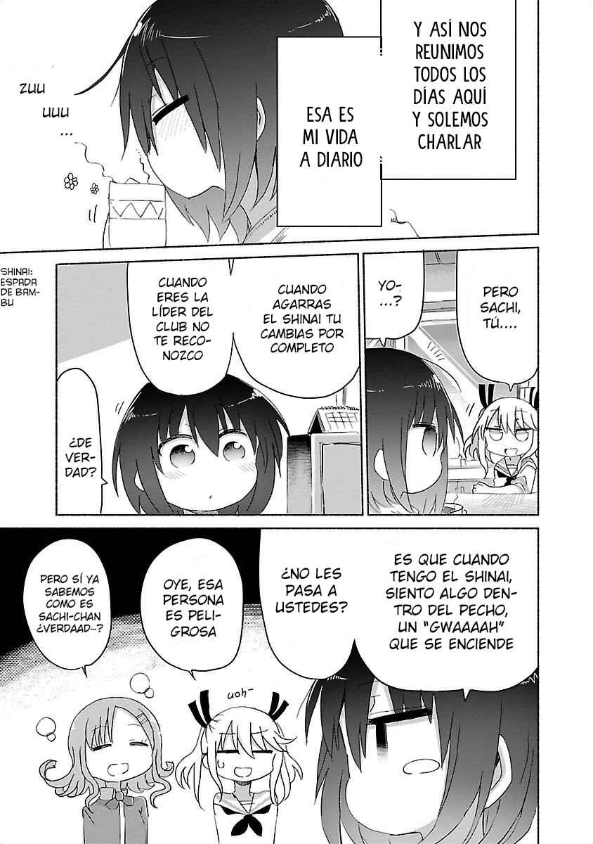 Horobi Club: Cool-kyou Shinja Tanpenshuu Chapter 9 - Page 7