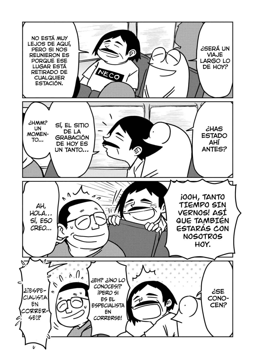 AV Danyuu Hajimemashita Chapter 79 - Page 3