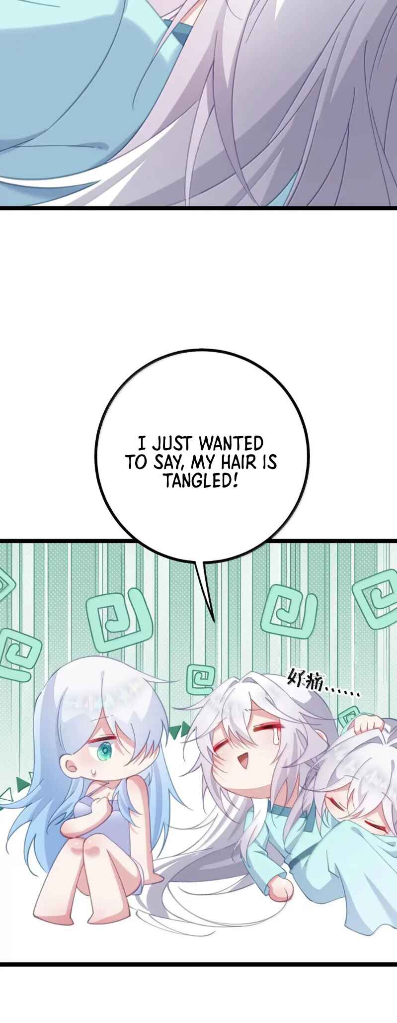 Breaking Into the Body of the Emperor's Daughter Chapter 35 - Page 13