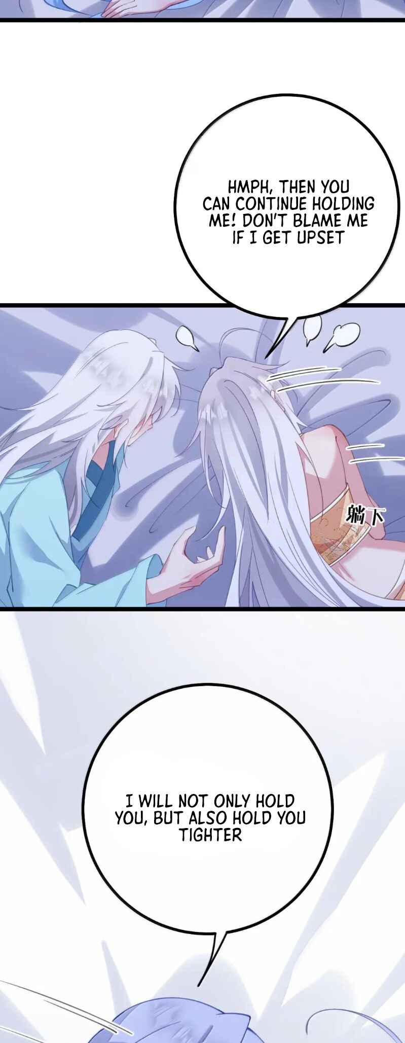 Breaking Into the Body of the Emperor's Daughter Chapter 35 - Page 24