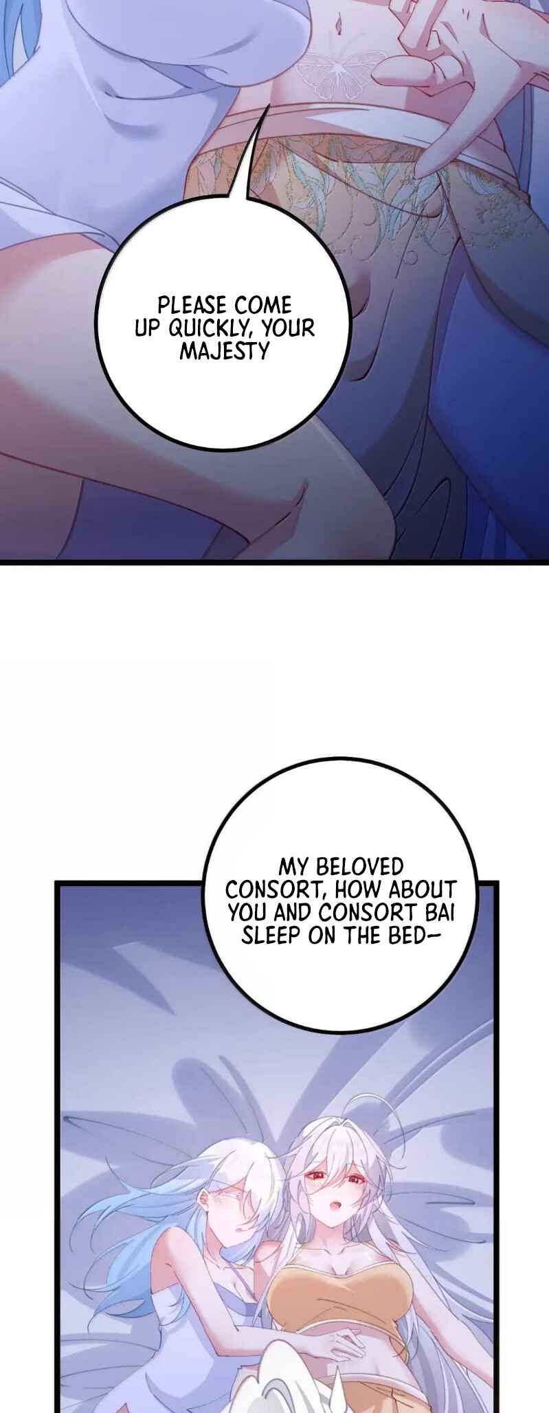 Breaking Into the Body of the Emperor's Daughter Chapter 35 - Page 5