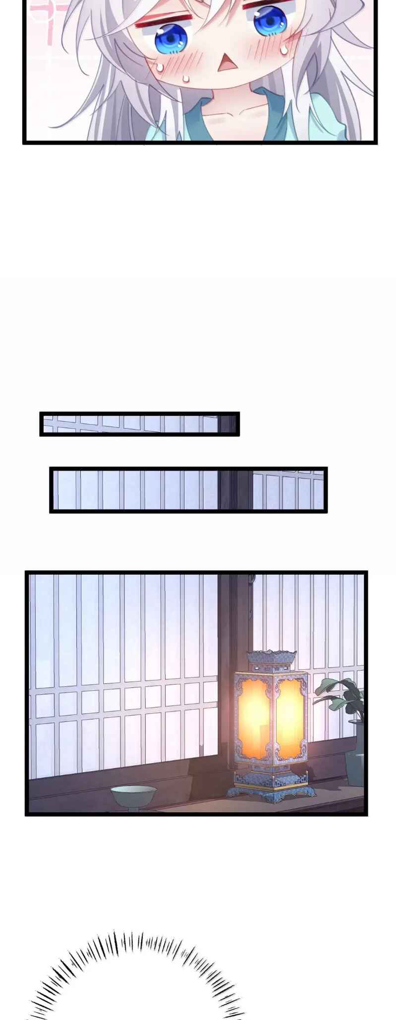 Breaking Into the Body of the Emperor's Daughter Chapter 35 - Page 8