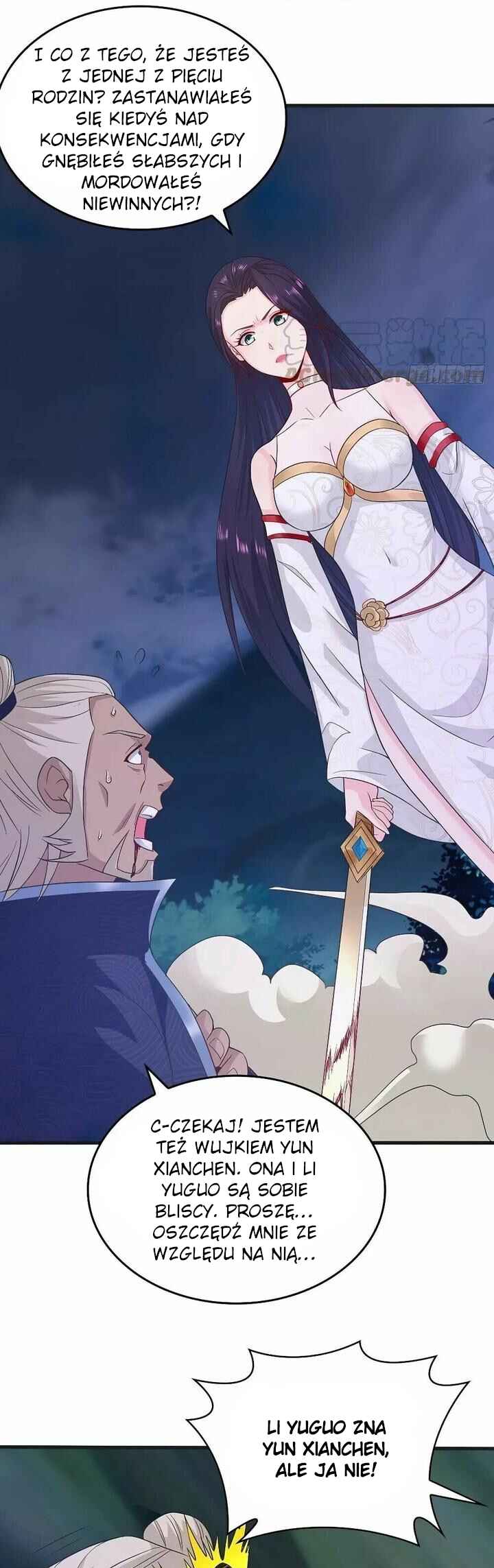 Bèipò Chéngwéi Fǎnpài Zhuìxù Chapter 89 - Page 5