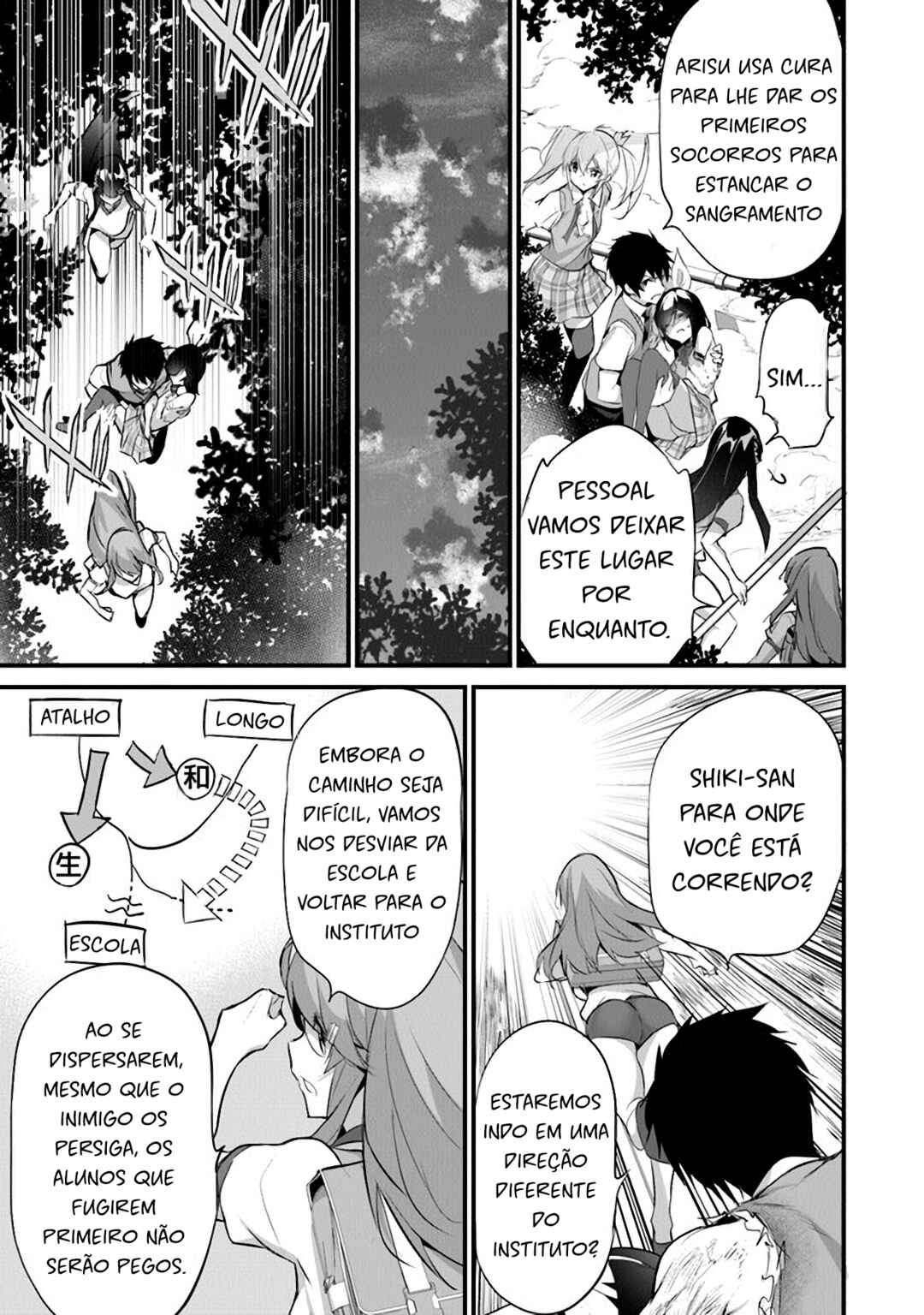 Boku wa Isekai de Fuyo Mahou to Shoukan Mahou wo Tenbin ni Kakeru. Chapter 25 - Page 10