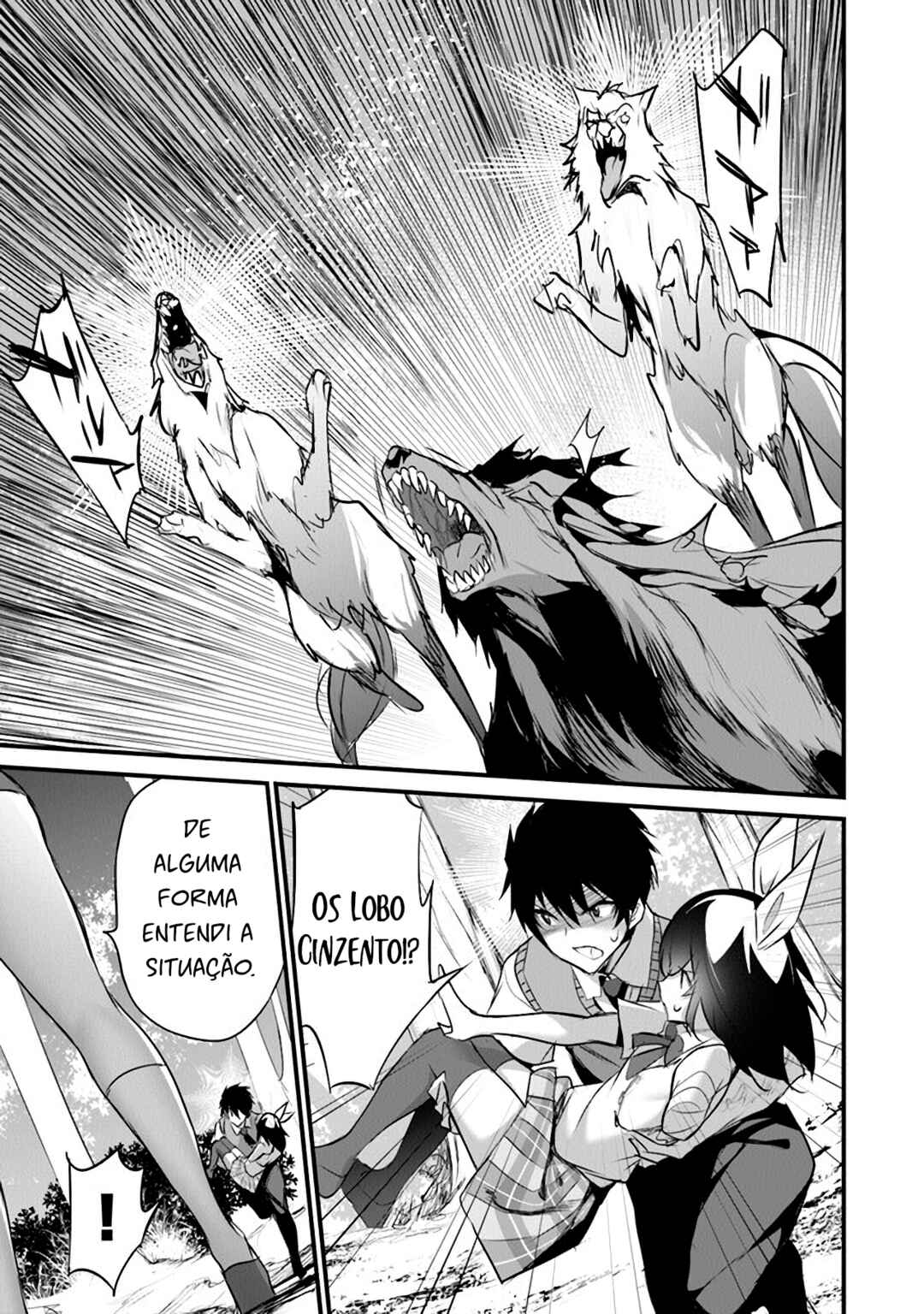 Boku wa Isekai de Fuyo Mahou to Shoukan Mahou wo Tenbin ni Kakeru. Chapter 25 - Page 20