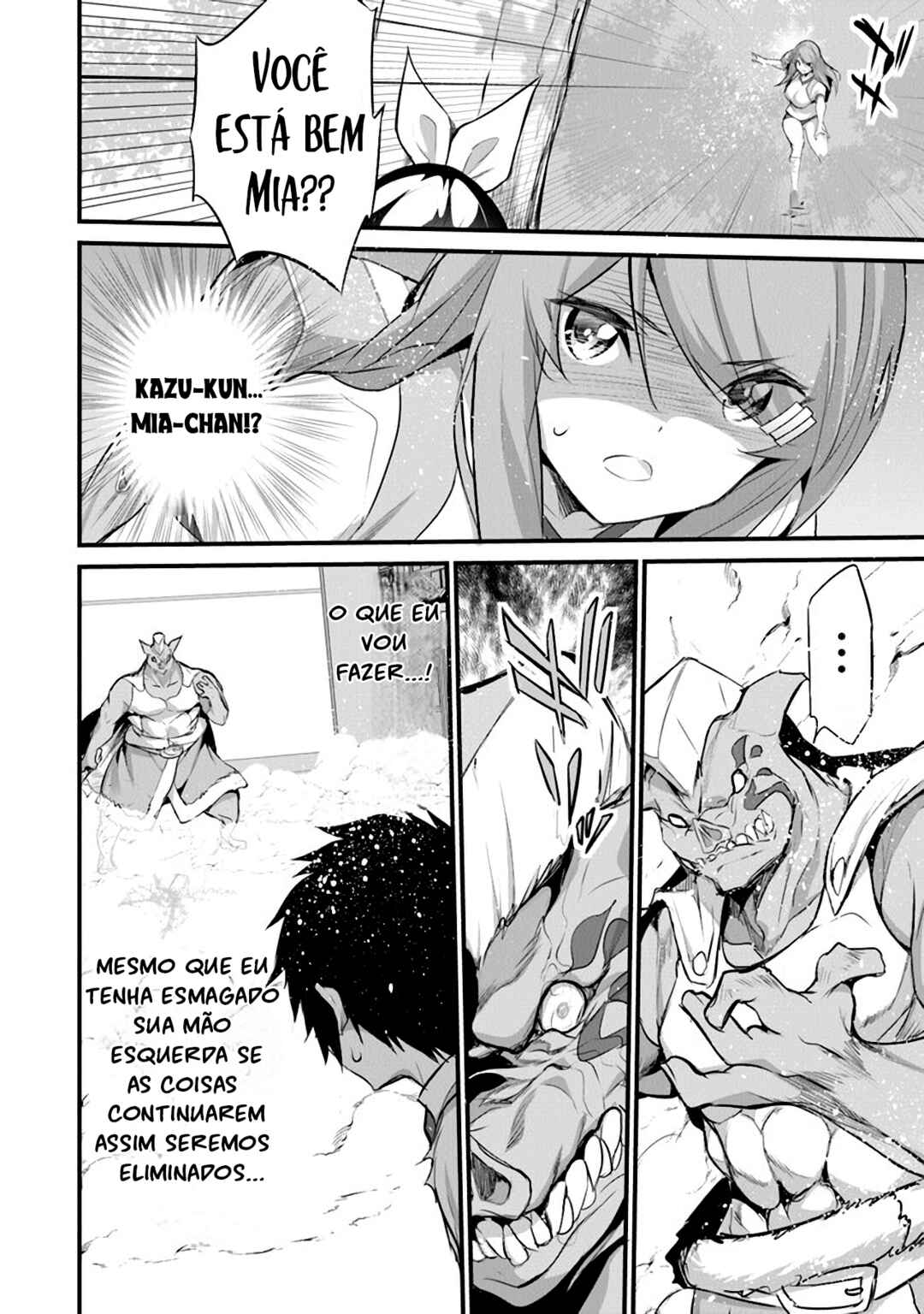 Boku wa Isekai de Fuyo Mahou to Shoukan Mahou wo Tenbin ni Kakeru. Chapter 25 - Page 3