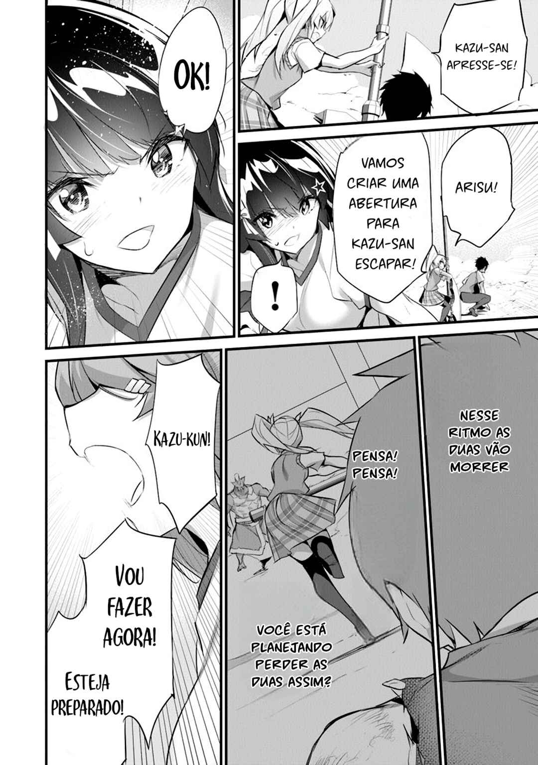 Boku wa Isekai de Fuyo Mahou to Shoukan Mahou wo Tenbin ni Kakeru. Chapter 25 - Page 5